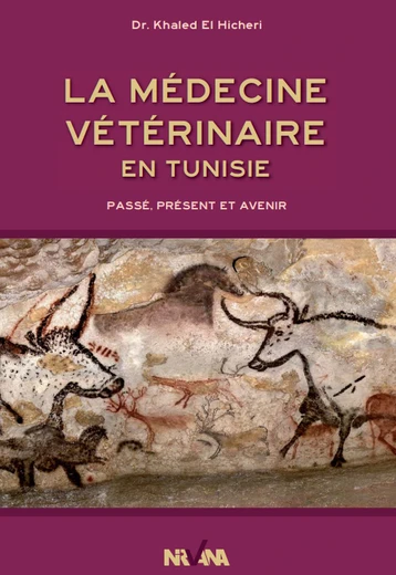 Cover of Médecine vétérinaire en Tunisie